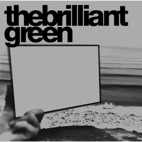 the brilliant green