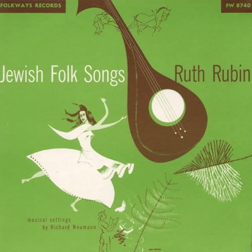 Ruth Rubin