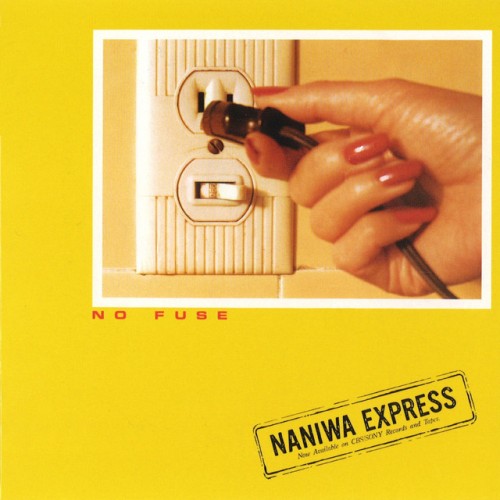 NANIWA EXPRESS