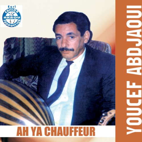 Youcef Abdjaoui