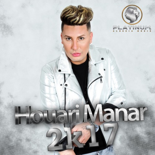 Houari Manar