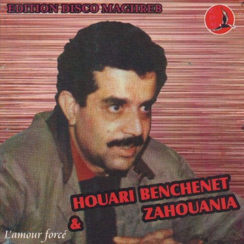 Houari Benchenet