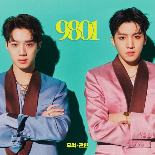 WOOSEOK X KUANLIN