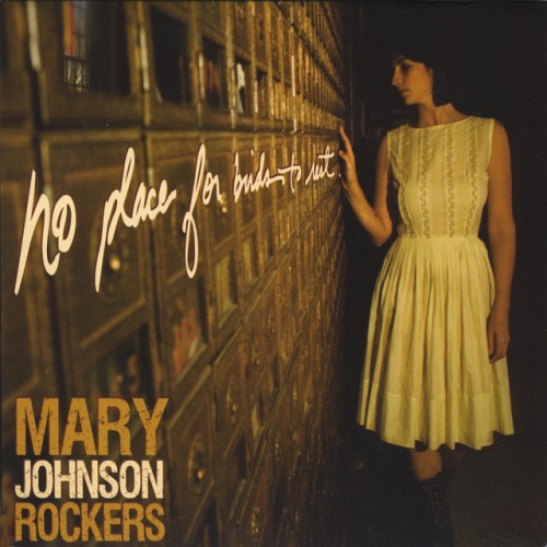 Mary Johnson Rockers