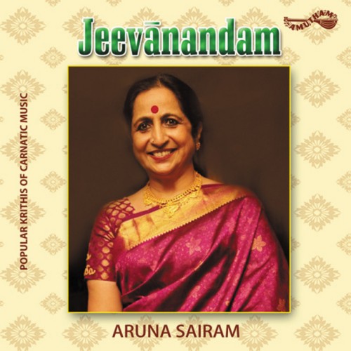 Aruna Sairam