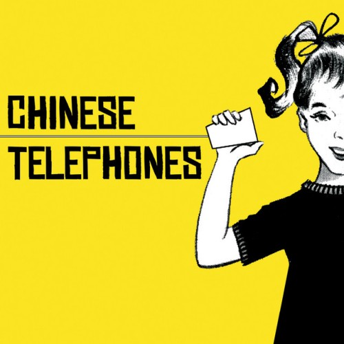 Chinese Telephones