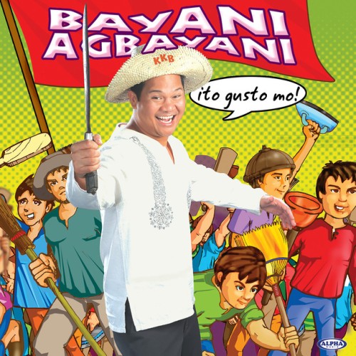 Bayani Agbayani