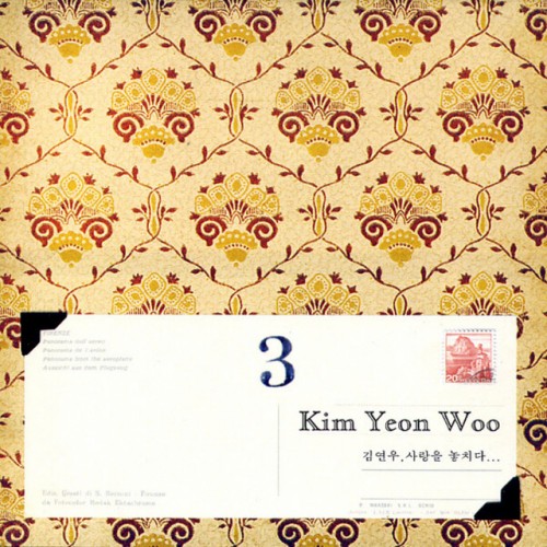 Kim Yeon Woo