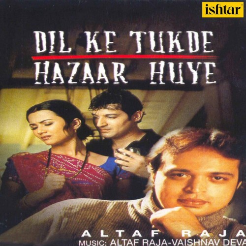 Altaf Raja