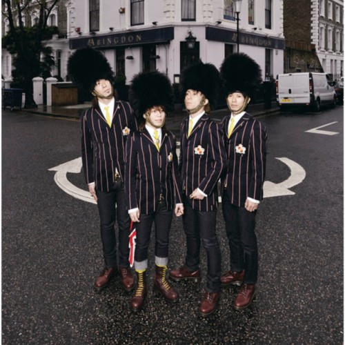 Abingdon Boys School