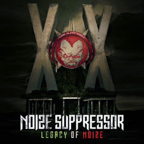 Noize Suppressor