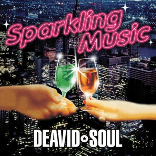 Deavid Soul