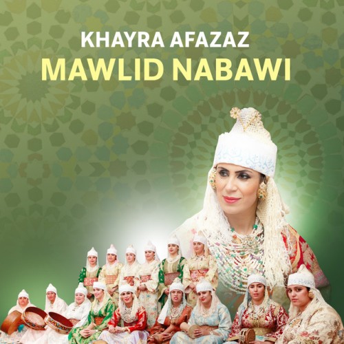 Khayra Afazaz