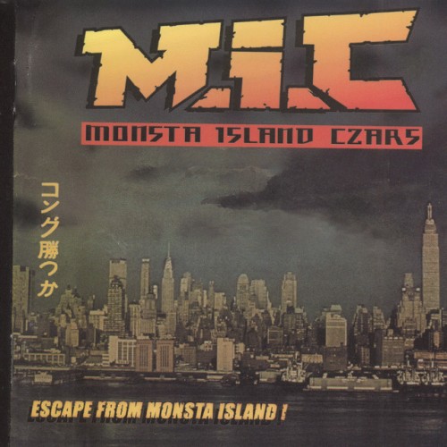 Monsta Island Czars