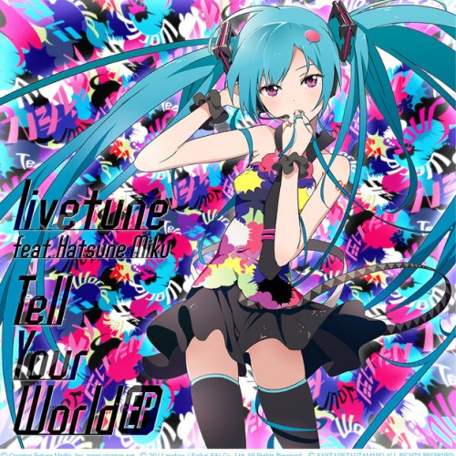 livetune