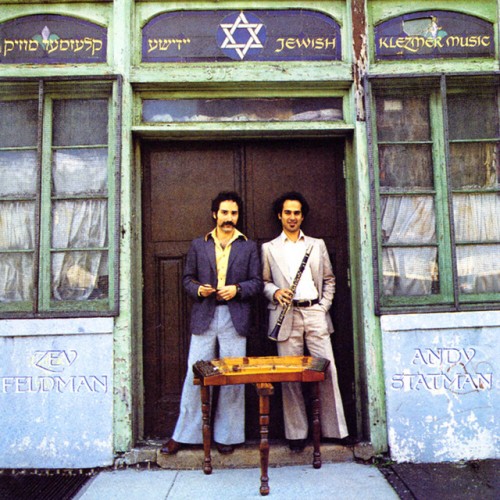 Zev Feldman & Andy Statman