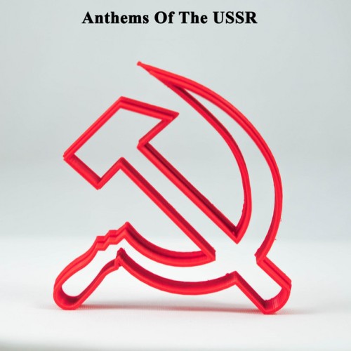 Urss Soviet Chorus