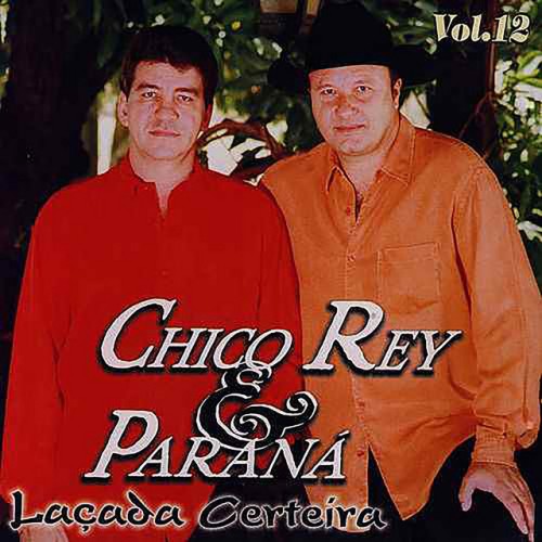 Chico Rey