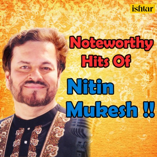 Nitin Mukesh