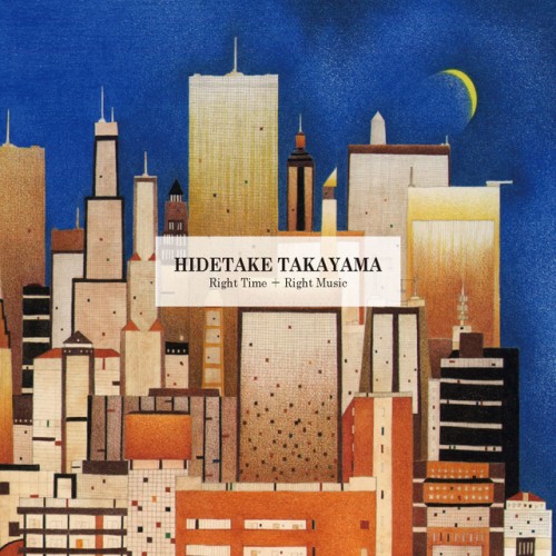 Hidetake Takayama