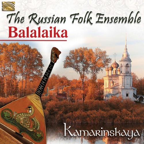 Russian Balalaika Folk Music Ensemble