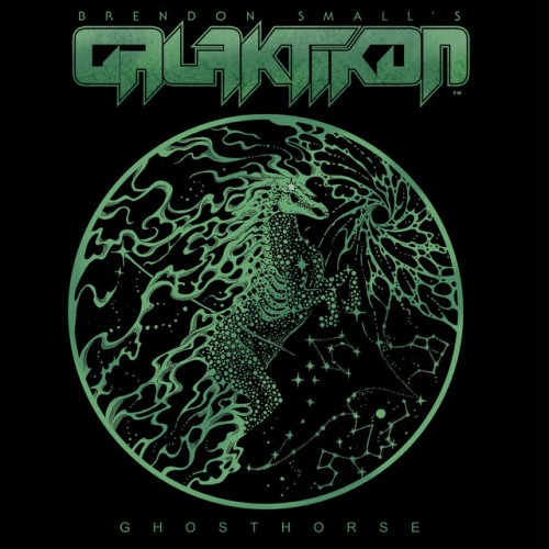 Brendon Small's Galaktikon