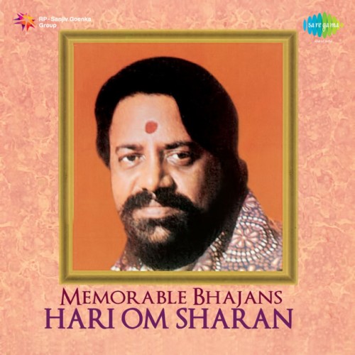 Hari Om Sharan