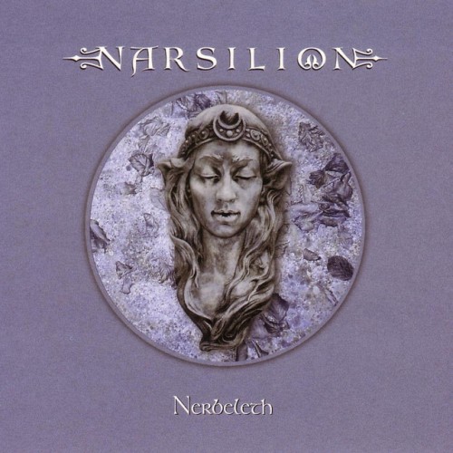 Narsilion