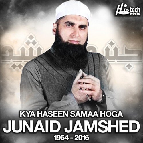 Junaid Jamshed