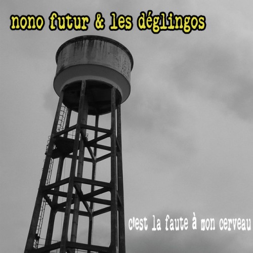 Nono Futur