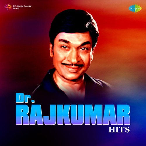 Rajkumar