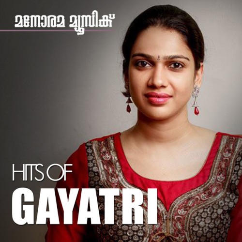 Gayatri Ashokan