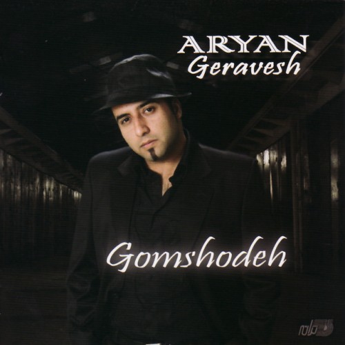 Aryan Geravesh