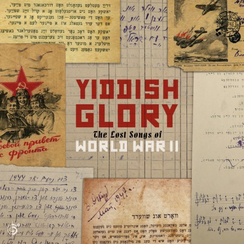 Yiddish Glory