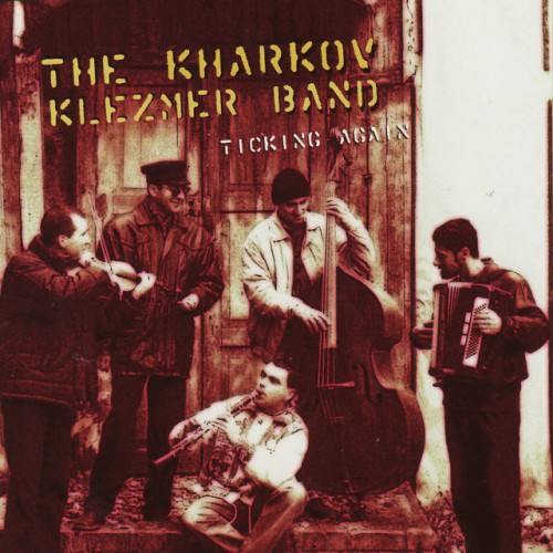 The Kharkov Klezmer Band