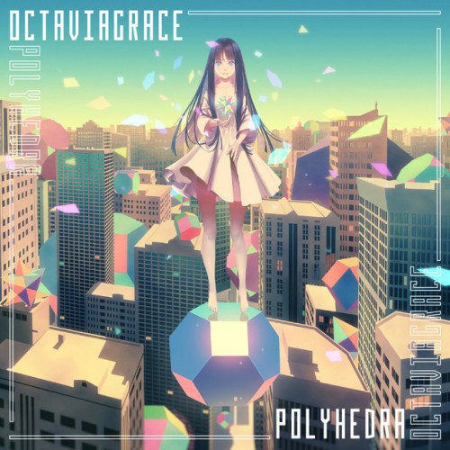 OCTAVIAGRACE