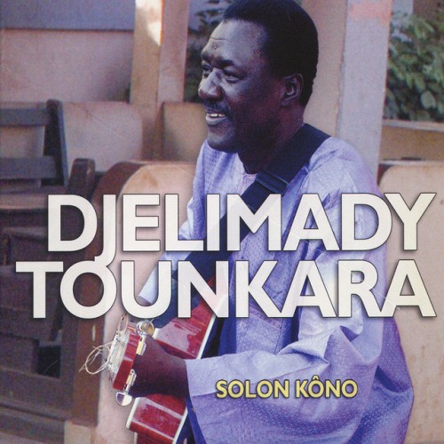 Djelimady Tounkara