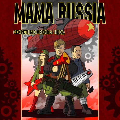 MAMA RUSSIA