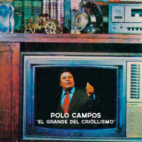 Augusto Polo Campos