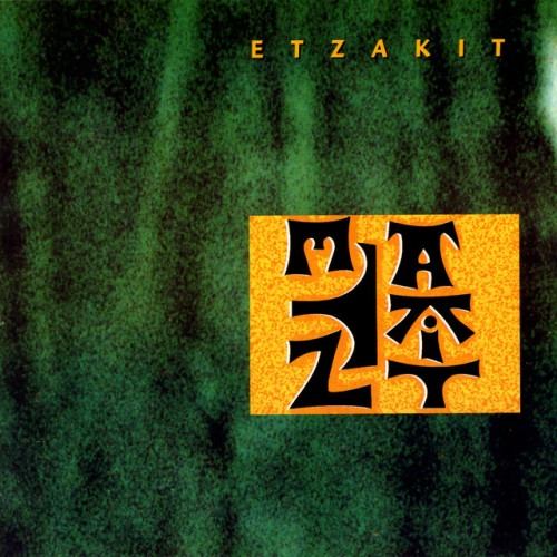 Etzakit