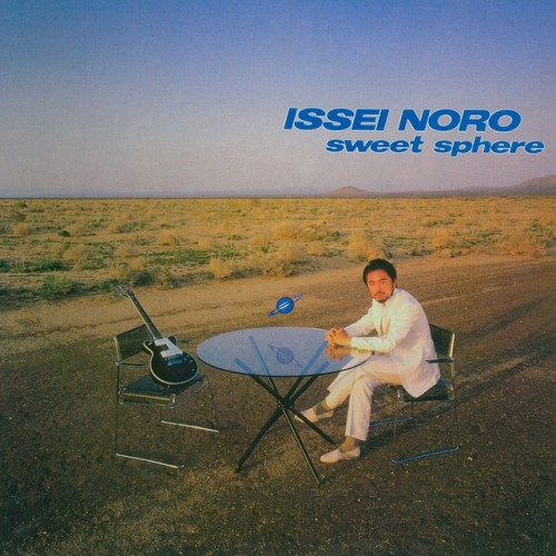 Issei Noro