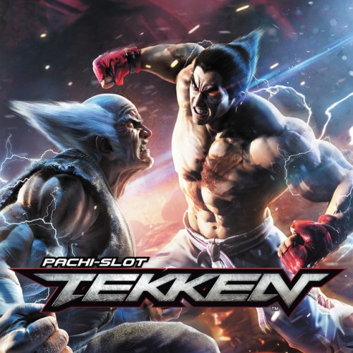 TEKKEN Project