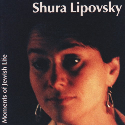 Shura Lipovsky