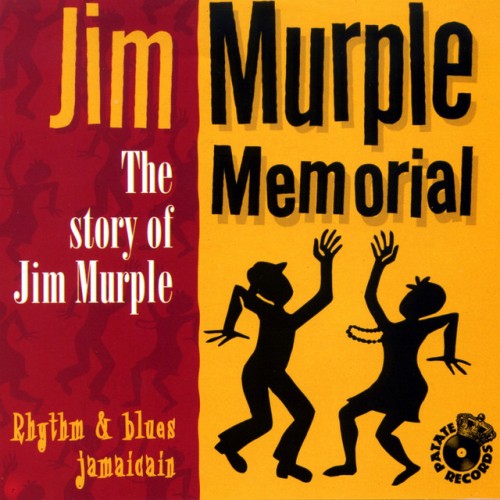 Jim Murple Memorial