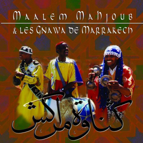 Gnawa de Marrakech