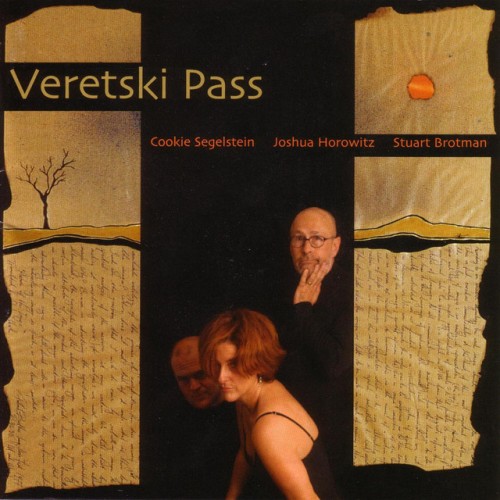 Veretski Pass