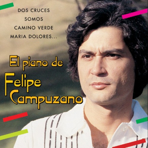 Felipe Campuzano